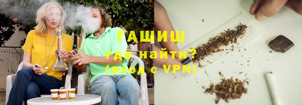 шишки Баксан