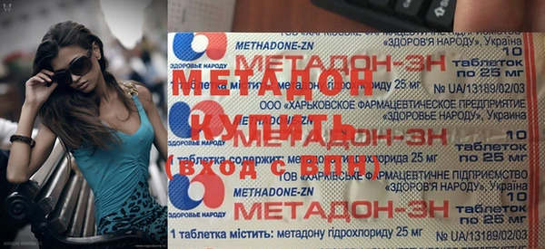 jwh Балахна