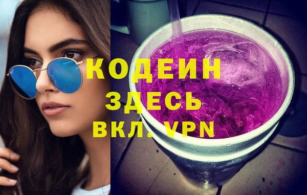 jwh Балахна