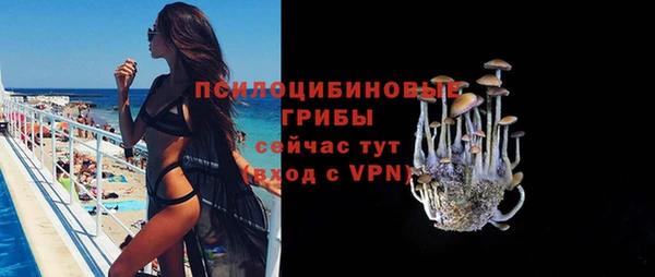 jwh Балахна
