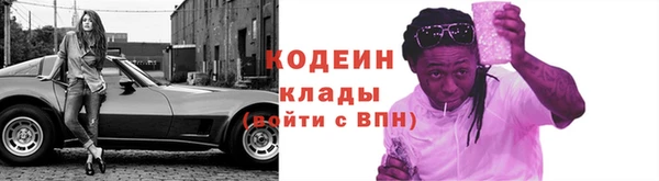jwh Балахна