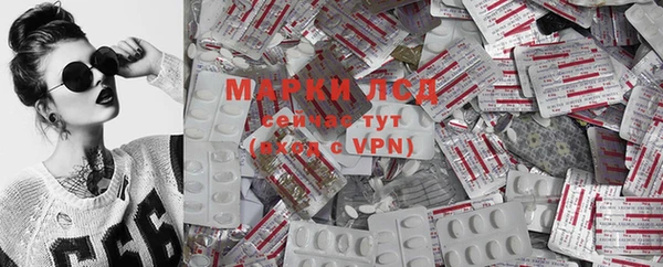 мефедрон мука Балабаново