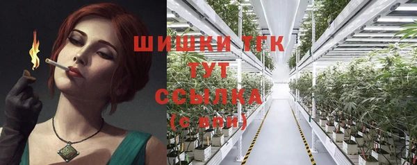 jwh Балахна