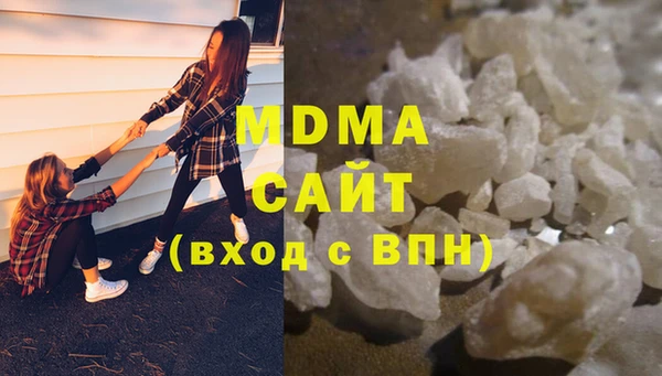 jwh Балахна