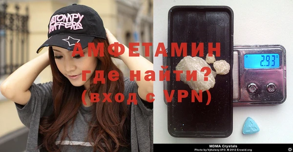 jwh Балахна