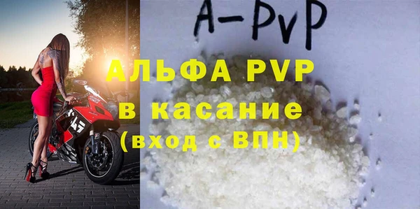jwh Балахна