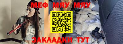 не бодяженный Пыть-Ях
