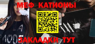 не бодяженный Пыть-Ях