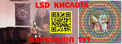 не бодяженный Пыть-Ях