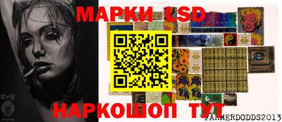 не бодяженный Пушкино