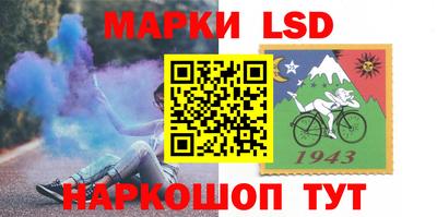 не бодяженный Пушкино