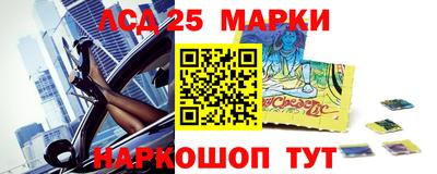 не бодяженный Пушкино