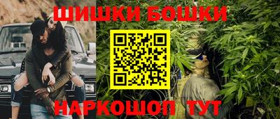 не бодяженный Пушкино