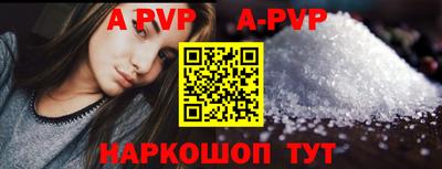 не бодяженный Пыть-Ях