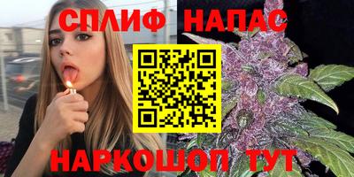 не бодяженный Пушкино