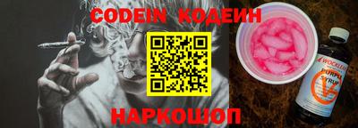 не бодяженный Пыть-Ях