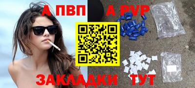не бодяженный Пыть-Ях