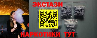 не бодяженный Пушкино