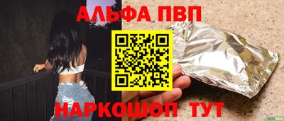 не бодяженный Пушкино