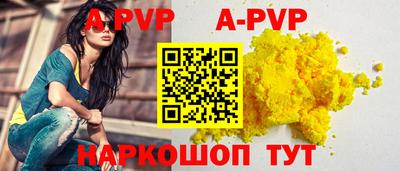 не бодяженный Пыть-Ях