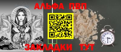 не бодяженный Пушкино
