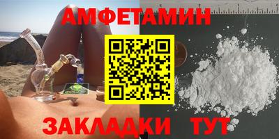 не бодяженный Пушкино