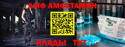 не бодяженный Пыть-Ях