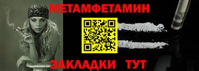 не бодяженный Пыть-Ях