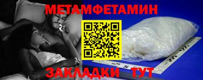 не бодяженный Пушкино