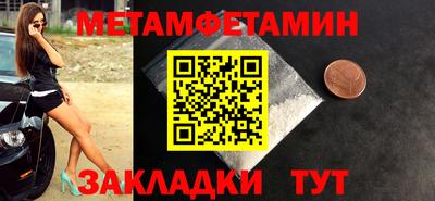 не бодяженный Пушкино