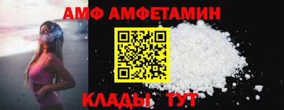 не бодяженный Пушкино