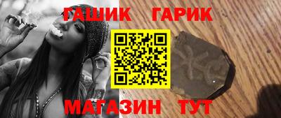 не бодяженный Пушкино