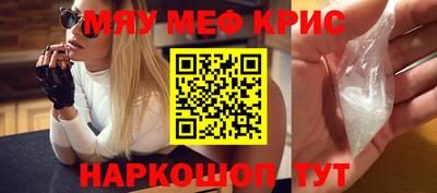 не бодяженный Пыть-Ях