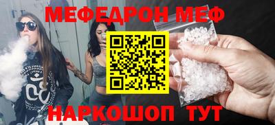 не бодяженный Пыть-Ях