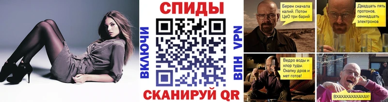 хочу наркоту  Черняховск  Первитин витя 